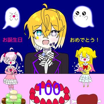 P丸様。&のっき　イラスト集