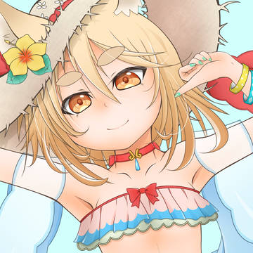 水着ヤコ