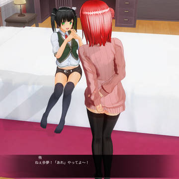 一人でも、一人じゃない