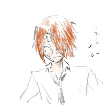 REBORNのG
