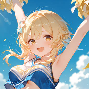 チア