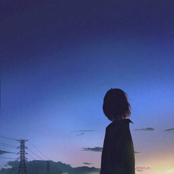 可惜夜