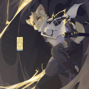 桐杏
