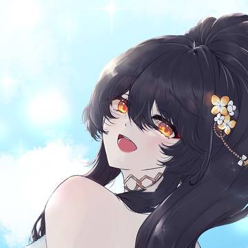 보사노바