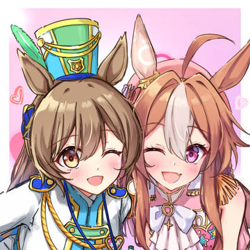 ダートフレンズ