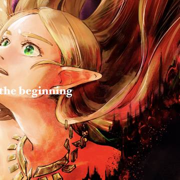to the beginning【WEB再録】