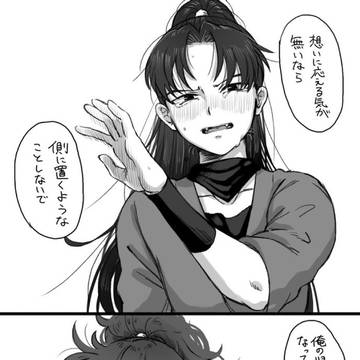 土きりLOG