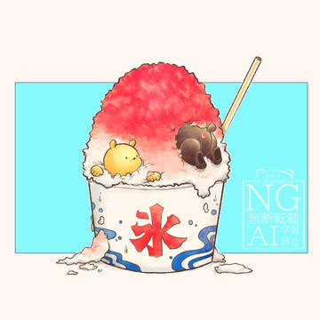 かき氷
