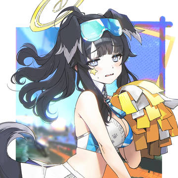 ヒビキ