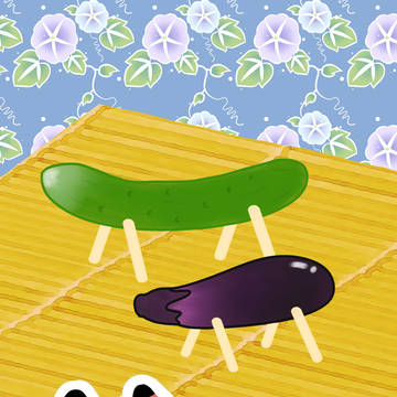 精霊馬とべこ