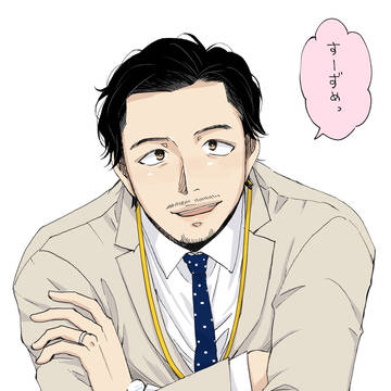 黒木回たのしみすぎる