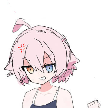 Hoshino