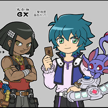 gx