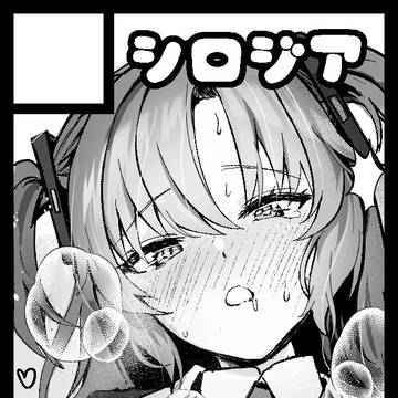 c106欠席します