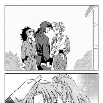 人たらし
