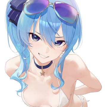 suikini