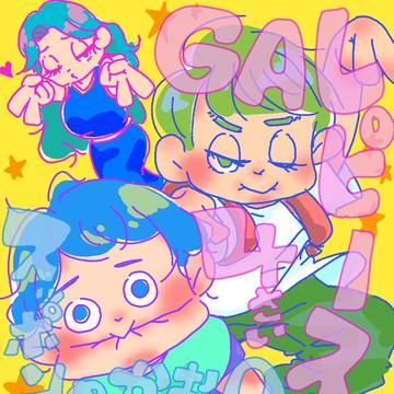 【オリジナル】こども