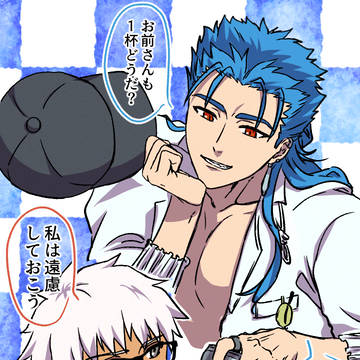 夏のキャス弓