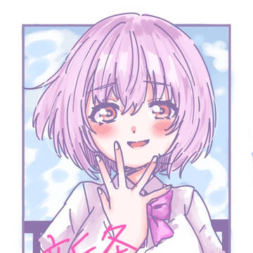 グリユニ絵Xログ