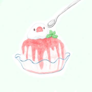 文鳥かき氷