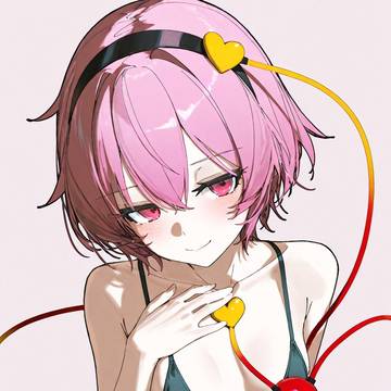 satori tenshi