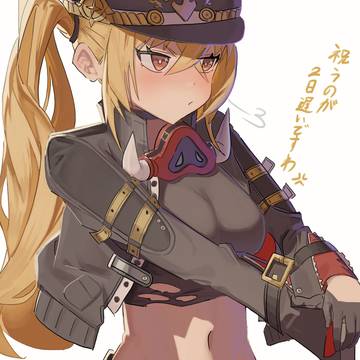おたんぢょうびおめでとぅ