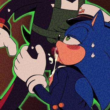 Sonadow