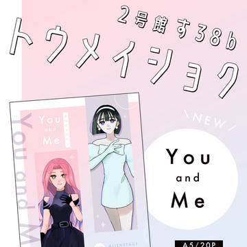 GOOD COMIC CITY 31 大阪　お品書き&サンプル