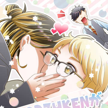 【クロ月+研】新刊サンプル【夏インテ】