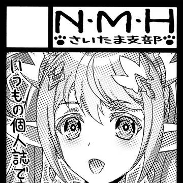 C106サークルカット
