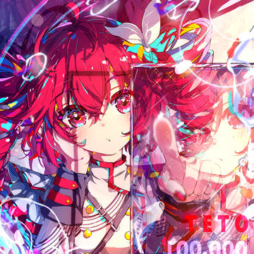 重音テト