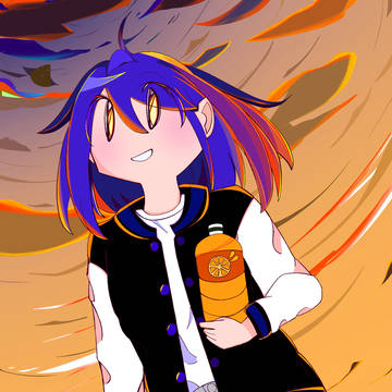 キタイ