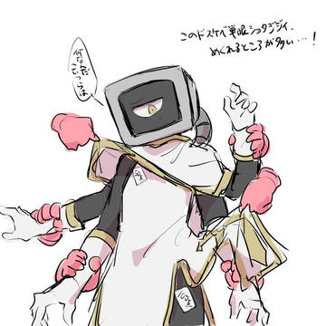 ちょっとアレハウス3