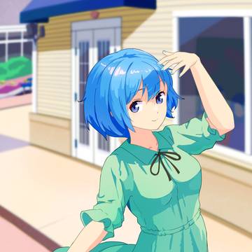 いきぬき