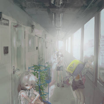 待つ