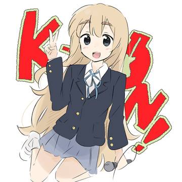 mugi