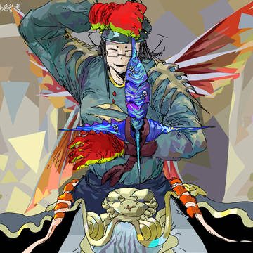 无题