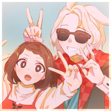 さんほらまとめ⑥