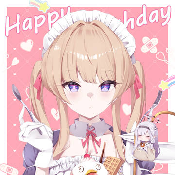 ハッピーバースデートキ