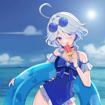 フリーナ