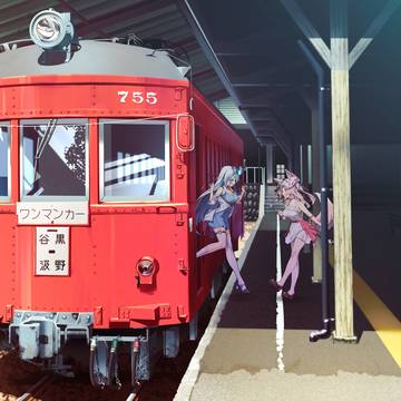 旧名鉄谷汲駅イラスト　oc添え