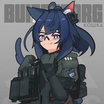 Buitenzorg
