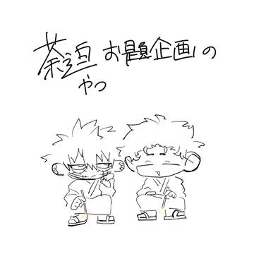 打ち上げ花火