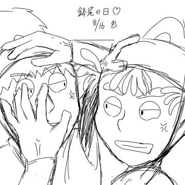 鉢尾はよく喧嘩してそう