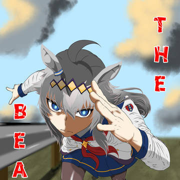 Oguri Cap: The Beast