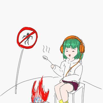発射ー‼︎