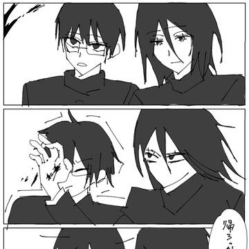 Xまとめ