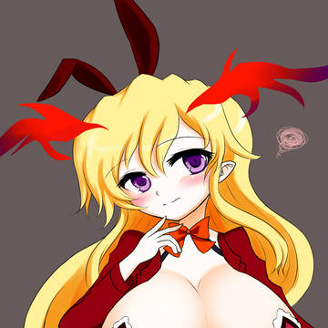 ルシバニー
