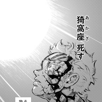 下のリンクから【オリジナル動画】みれます ( ^ω^ )
