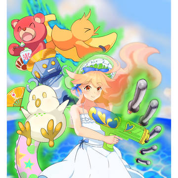10年目の夏